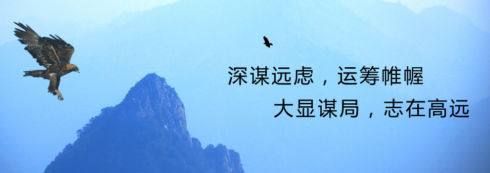 \h(yun)]\(yn)I @\־ڸh(yun)